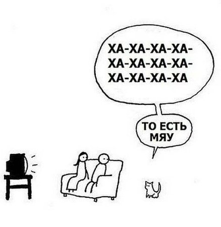 Этот мем
#клуَбромантиٍки