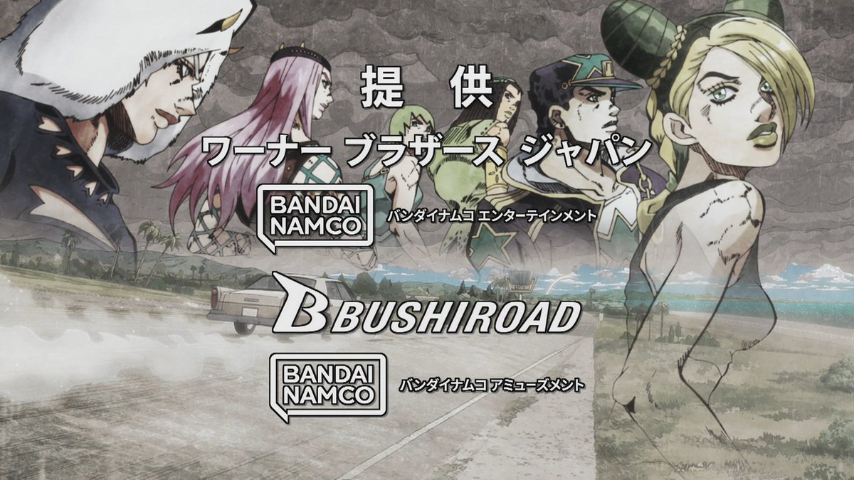 NanalynZF's tweet photo. 提供 #jojo_anime #bs11 https://t.co/mw8w8oph0Y