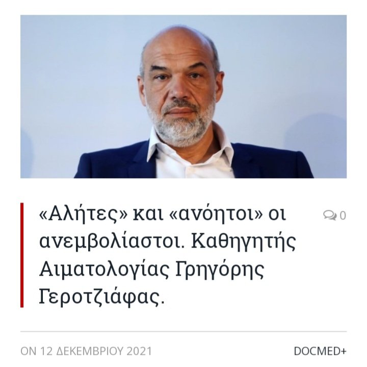 Με τους ΣΥΡΙΖΑ #Συριζα_βοθρος
#ΣΥΡΙΖΑ_ξεφτίλες
#συριζαλητες
Κι αυτή η μουτσούνα... 
Σας μισούν και τους ψηφίζετε σιχαμένοι.