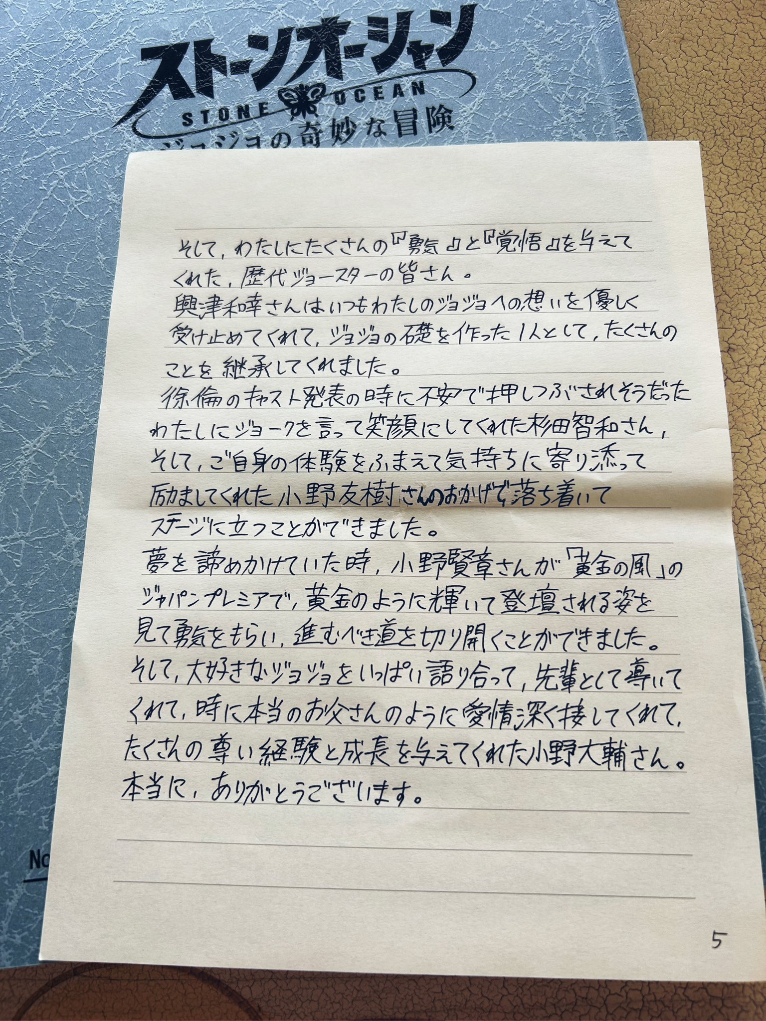 お礼や感謝伝えるプチギフト Ai Fairouz 🦋 ファイルーズあい on  X: ウイスキー