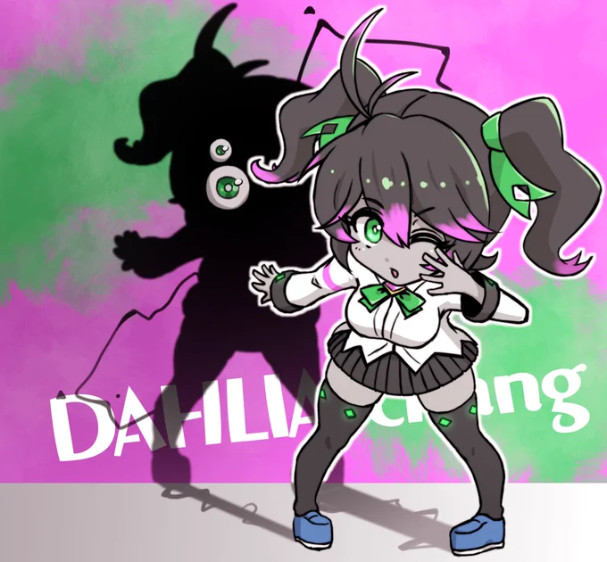 ダリアちゃん個人的に好き… 