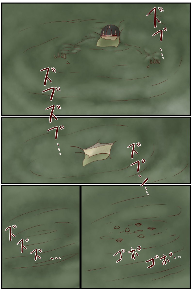 dea_shuu's tweet photo. 【特殊性癖】
許可いただいたので過去にすけぶで描いたやつです。 https://t.co/CUfRgRWn4f