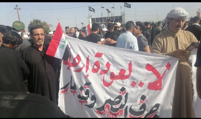 Mustafa3_aldola's tweet photo. 🚫
عوائل المليشيات تؤيد عدم عوده مواطنين جرف الصخر 

لايوجد ماده دستورية او قانونية تمنع المواطن من العيش في بيته وتؤيد تهجيره وسلب اموالة واراضية الا العصابات والمليشيات ومن يؤيدهم من الارهابيين الذين يهددون #التعايش السلمي تحت سقف الوطن الواحد https://t.co/coTnJnIKr9