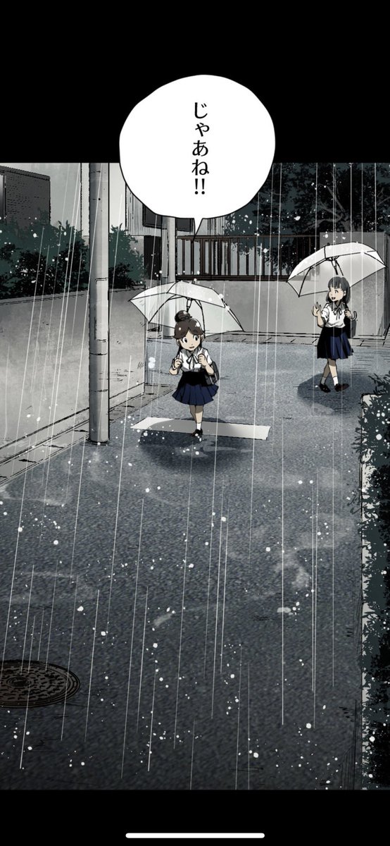 背景込みの絵が楽しく描けるようになってきたのがマンガ連載で得た1番の喜びかもしれない https://t.co/HDz12ZsVR3