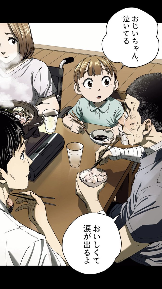 背景込みの絵が楽しく描けるようになってきたのがマンガ連載で得た1番の喜びかもしれない https://t.co/HDz12ZsVR3