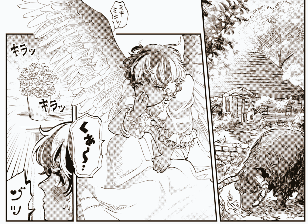 【支援者限定】「豆とつばさ」第三話(19p)|NiceTea|pixivFANBOX https://t.co/3cRCJTquF7
3P更新しました。もう遅さに関しては謝るしかない… 