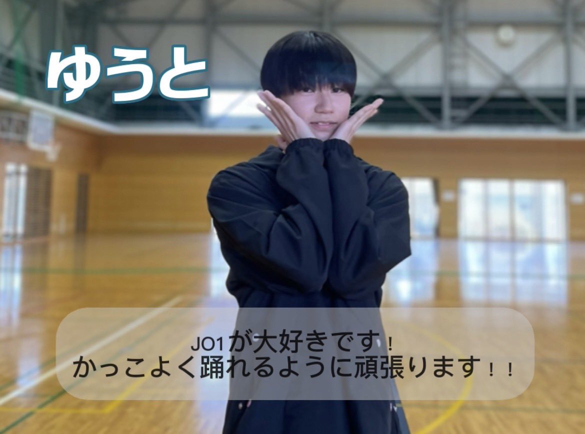 島根県立大学 よさこい橙蘭 tweet media