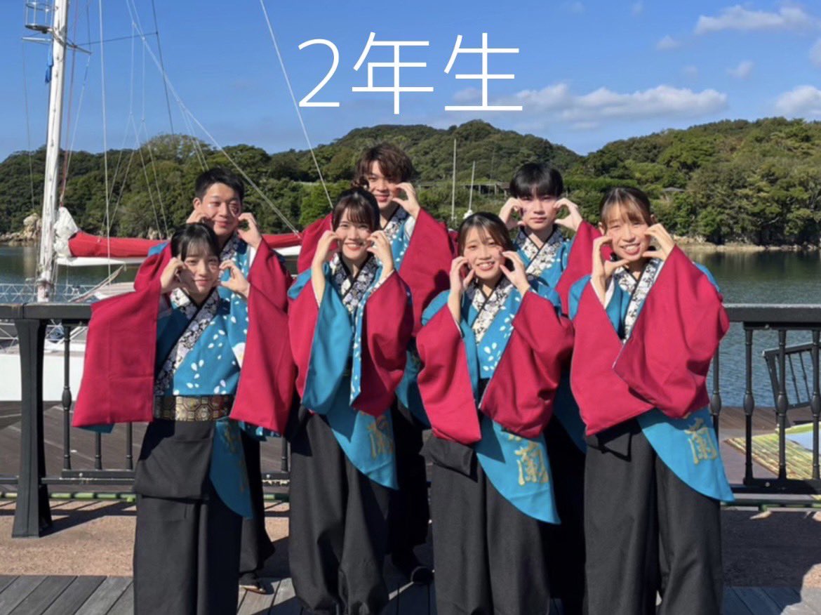 島根県立大学 よさこい橙蘭 tweet media