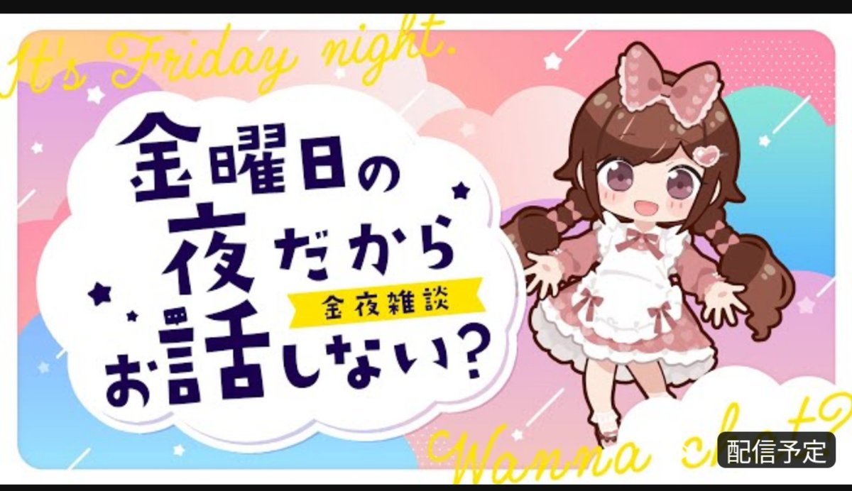 希少 スカイガールズ エリーゼ 声優 辻あゆみ 直筆サイン入り ポスター 非売品 希少 スカイガールズ エリーゼ 声優 辻あゆみ 直筆サイン入り
