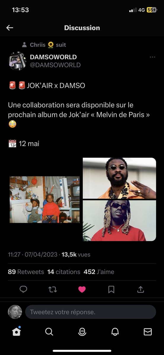 merci