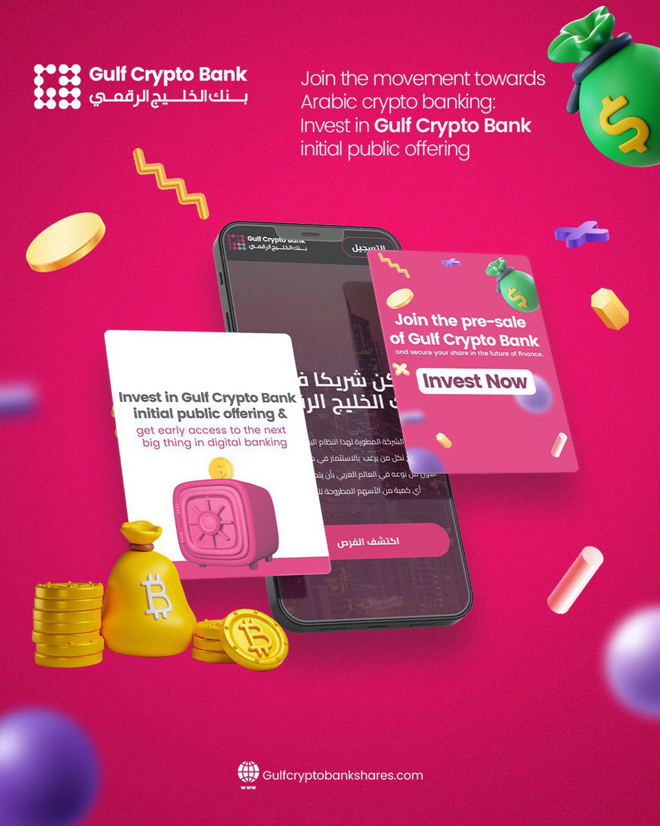 Imad Eddine Argillos (@argillosimad) / Posts / X