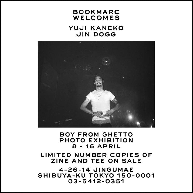 fashionsnap's tweet photo. 【今日から】Yuji Kanekoの個展がブックマークで開催。ラッパー「Jin Dogg」に密着した作品を公開。 https://t.co/4gT8DIuNxS https://t.co/a2Bo2Brxkg