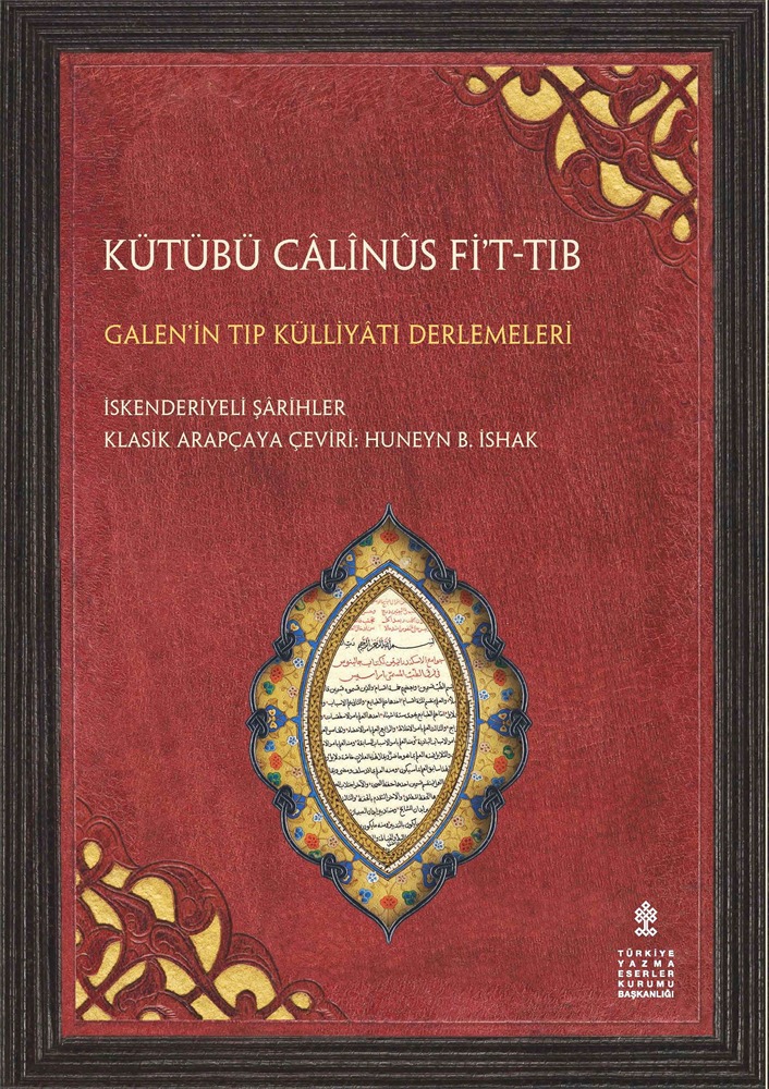 Kütübü Câlînûs fi’t-Tıb (Galen’in Tıp Külliyâtı Derlemeleri) yayımlandı.

esatis.yek.gov.tr/urun/kutubu-ca…

E-kitap: ekitap.yek.gov.tr/urun/kutubu-ca…