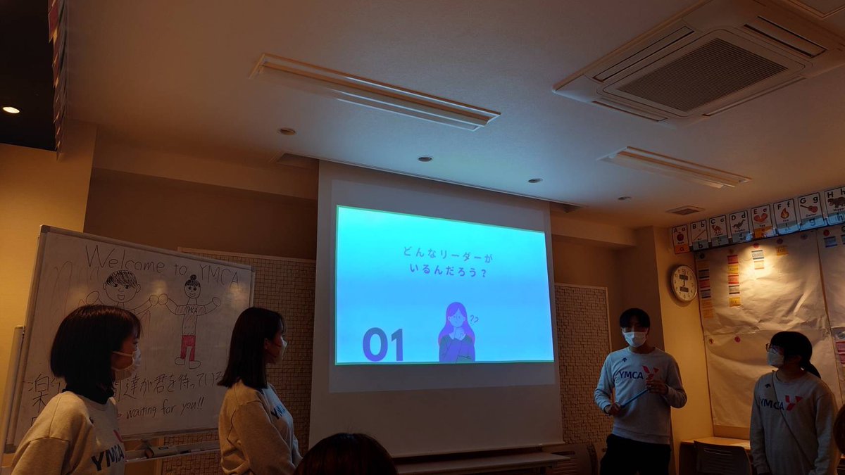 758YMCA's tweet photo. 今日は1回目の説明会がありました！！
本日は3人の新入生が来てくれました！！！👭
最初は緊張もありましたがアイスブレイクで打ち解け合い、非常に楽しい説明会になりました！😆

次回の説明会は
4月11日19:00~ @南山YMCA
4月19日19:00~ @名古屋YMCA本館

沢山のご参加お待ちしております〜！！！😁 https://t.co/IYlrGN8Des