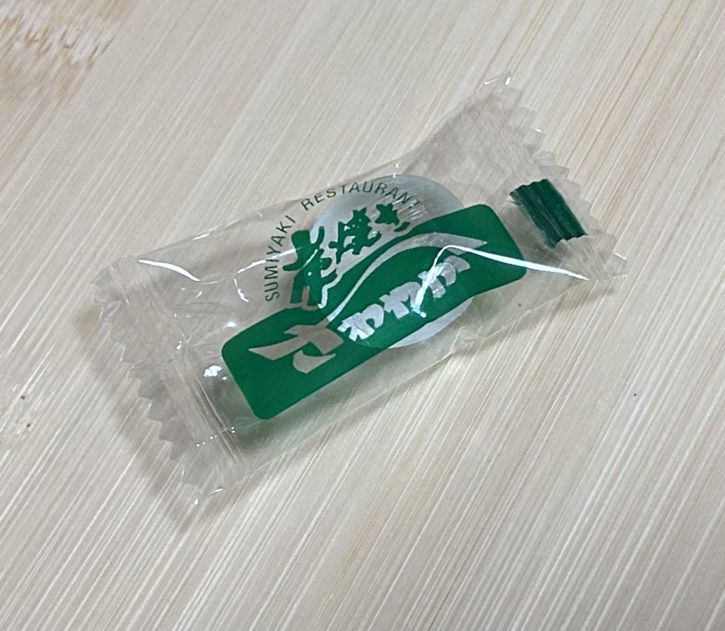 htsh_lifesize's tweet image. 身近な知人が正社員登用試験を受けると聞いた事。
自分より遥かに歳上の方が現役で活躍している事。
そして1ヶ月前に入った静岡の「さわやか」で、店員がその時の私達を覚えていた事。

今週も刺激を受けた1週間

…お疲れ様 &amp;amp; Many thanks !

#今週の一枚