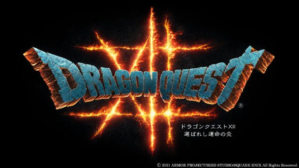 james 💧 on X: The Dragon Quest XII logo really stands out   / X