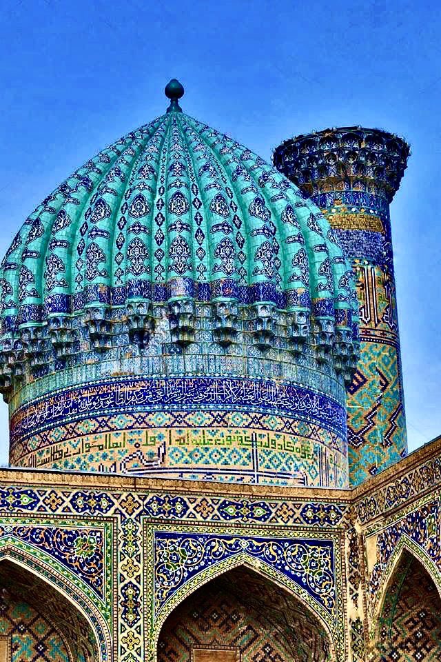 Bayt Al Fann on Twitter "The word ‘mosque’ means 'place of prostration