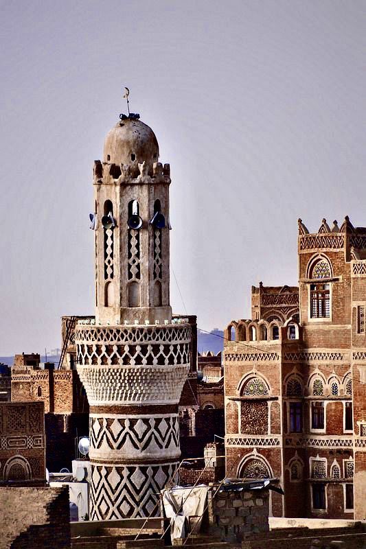 The word ‘mosque’ means 'place of prostration' & is any place where a