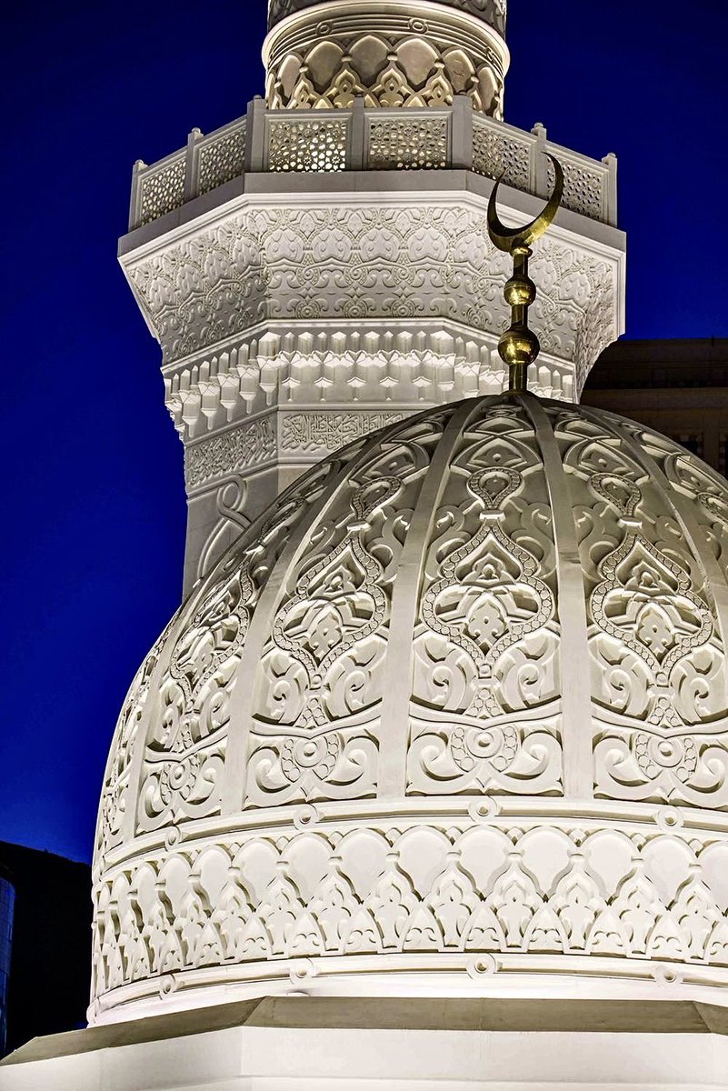 The word ‘mosque’ means 'place of prostration' & is any place where a