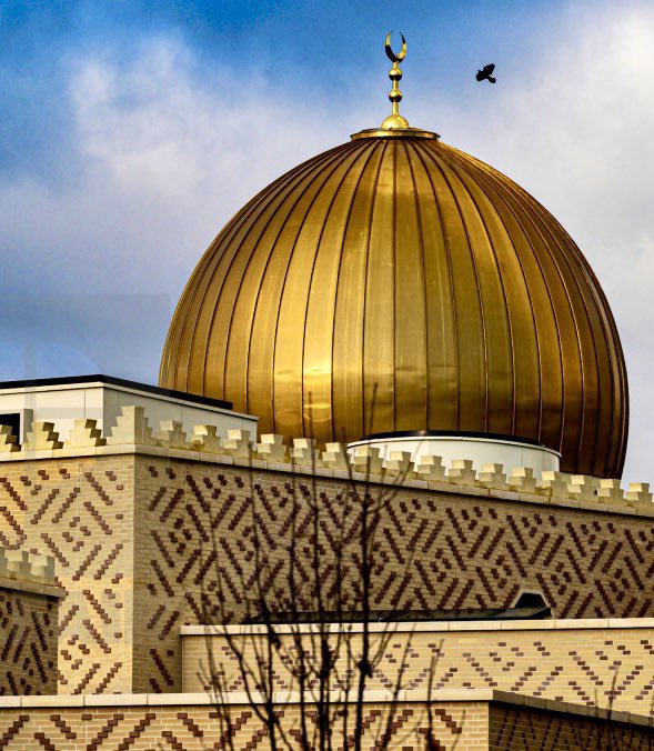 The word ‘mosque’ means 'place of prostration' & is any place where a