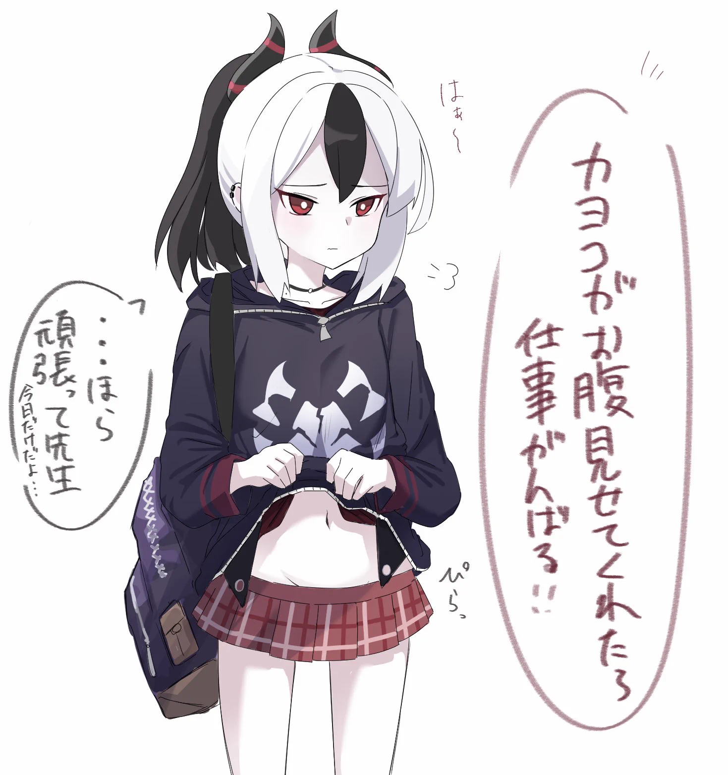にゃんざい先生X 便利屋はらせう on X: 