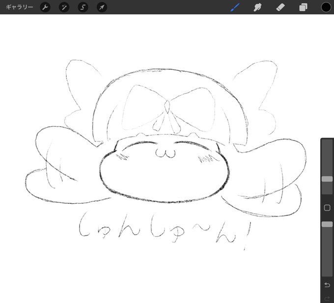 @yamaryuIRC やった～!しゅんしゅんも喜んでます!! 