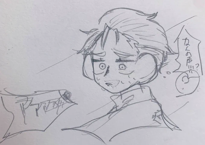 オルバ 