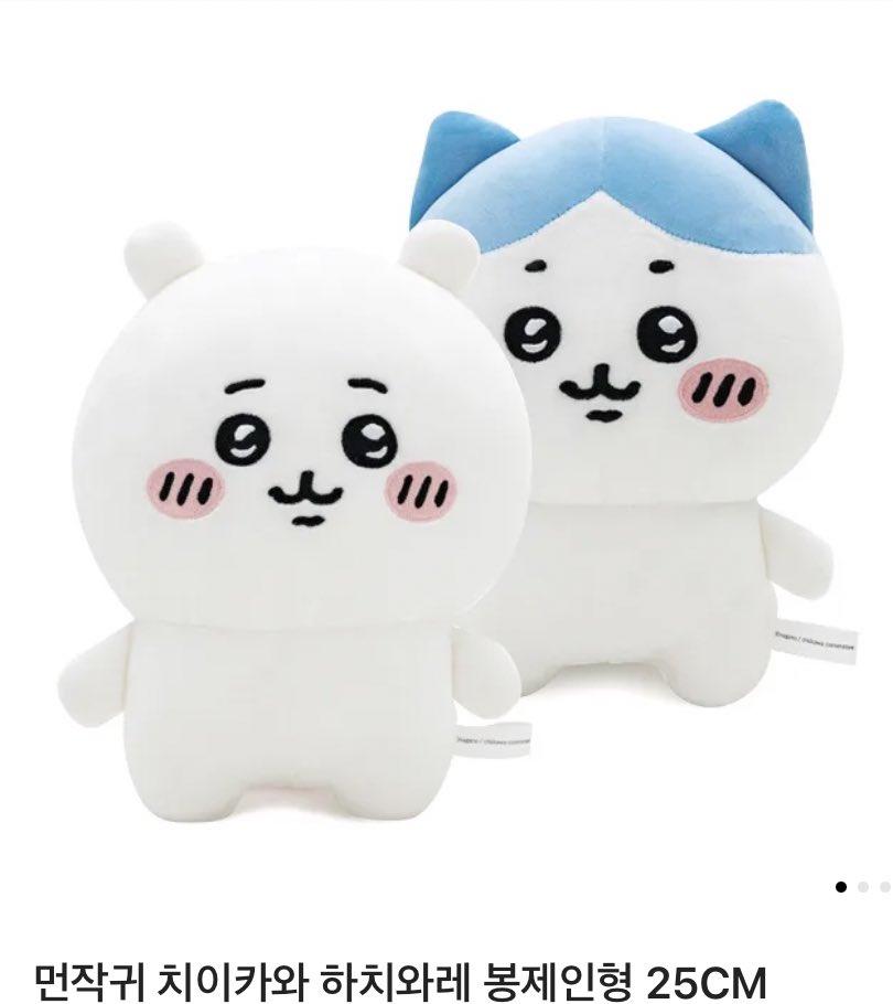 #RT 마크의 새로운 솔로 💛Golden Hour💛를 기념하여 추첨을 통해 <하치와레 봉제인형 25CM>를 드립니다 울 마크 솔로 많이 사랑해 주세요 🐈🤍🍳

#마크가_말아주는_골든아워 #GoldenHourWithMark

❤︎ Golden Hour 스밍 82회 이상 (인증)
❤︎ 국내 주소지 소유자
❤︎ 추첨일 : 4/12