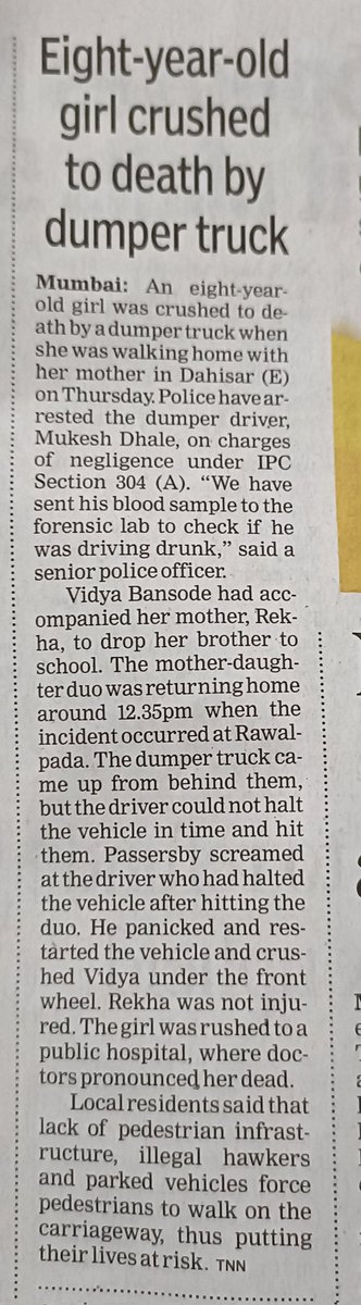 Rohit Salecha tweet media