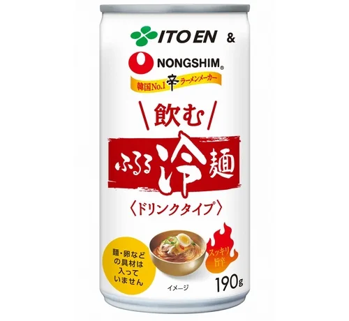 具は入ってないけど！缶入り飲む冷麺が爆誕！