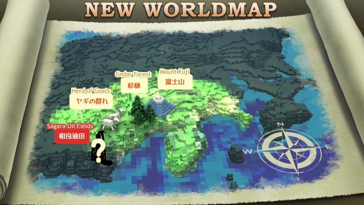 AniTrendz's tweet photo. The New World they spoke of was actually in Minecraft!

Anime: DR STONE: NEW WORLD https://t.co/8K81zdjyhv