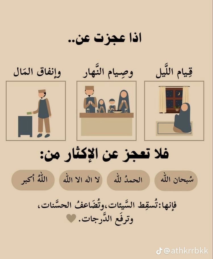 خالد 👾 tweet media