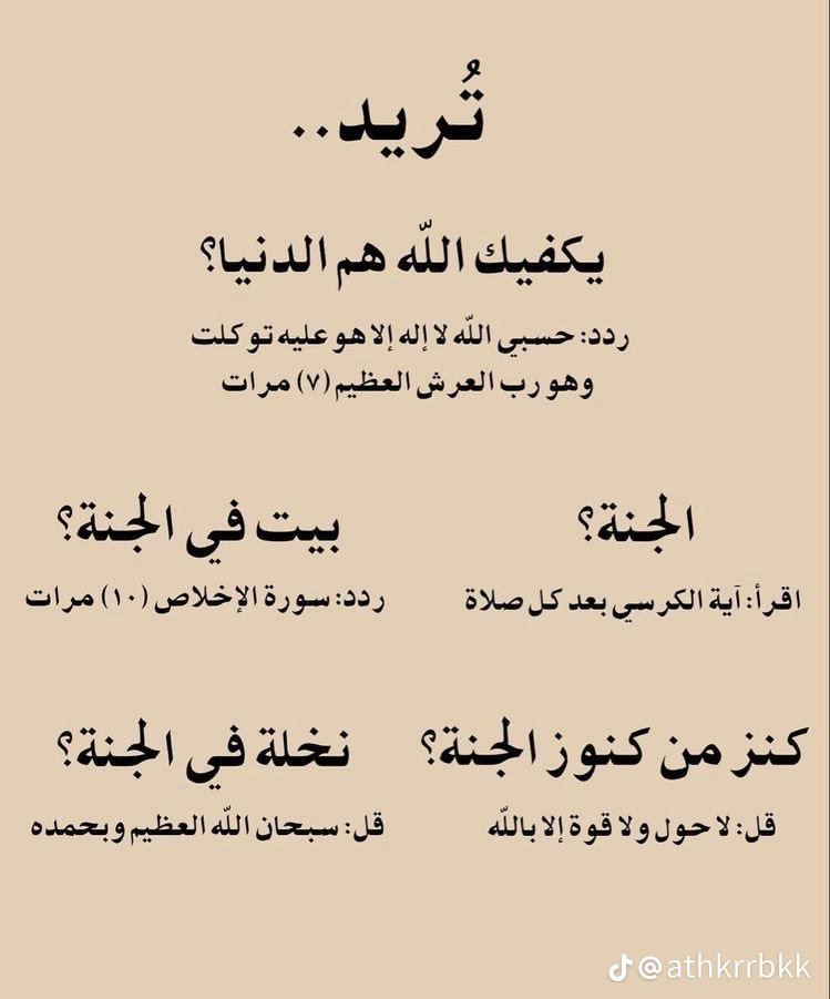 خالد 👾 tweet media