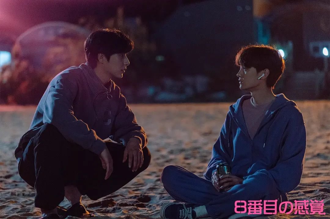 one of my favourite parts about #TheEighthSense is how the personalities sort of swap when jihyun and jaewon are with each other. while jaewon is seen as outgoing he can relax around jihyun, likewise jihyun is seen as timid but around jaewon he is able to be more outgoing
