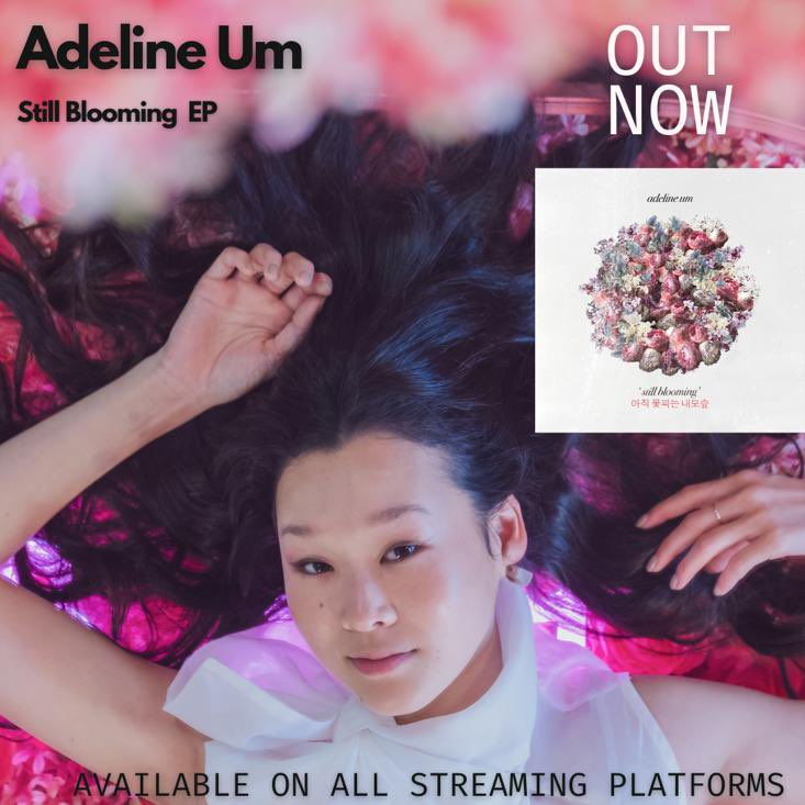 my new EP is OUT NOW!!! go stream it all all major platforms! x