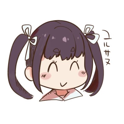 #新しいプロフィール画像 