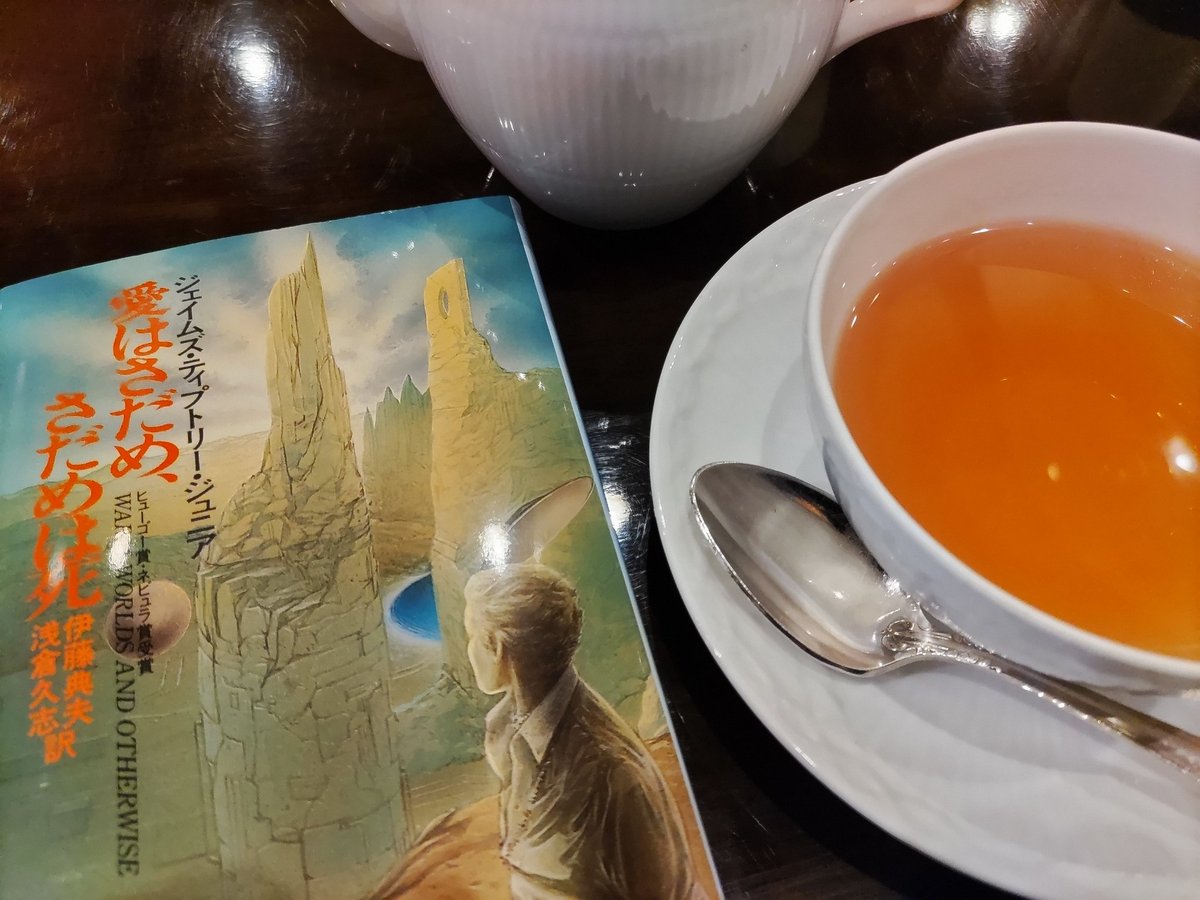 しじみ on Twitter 