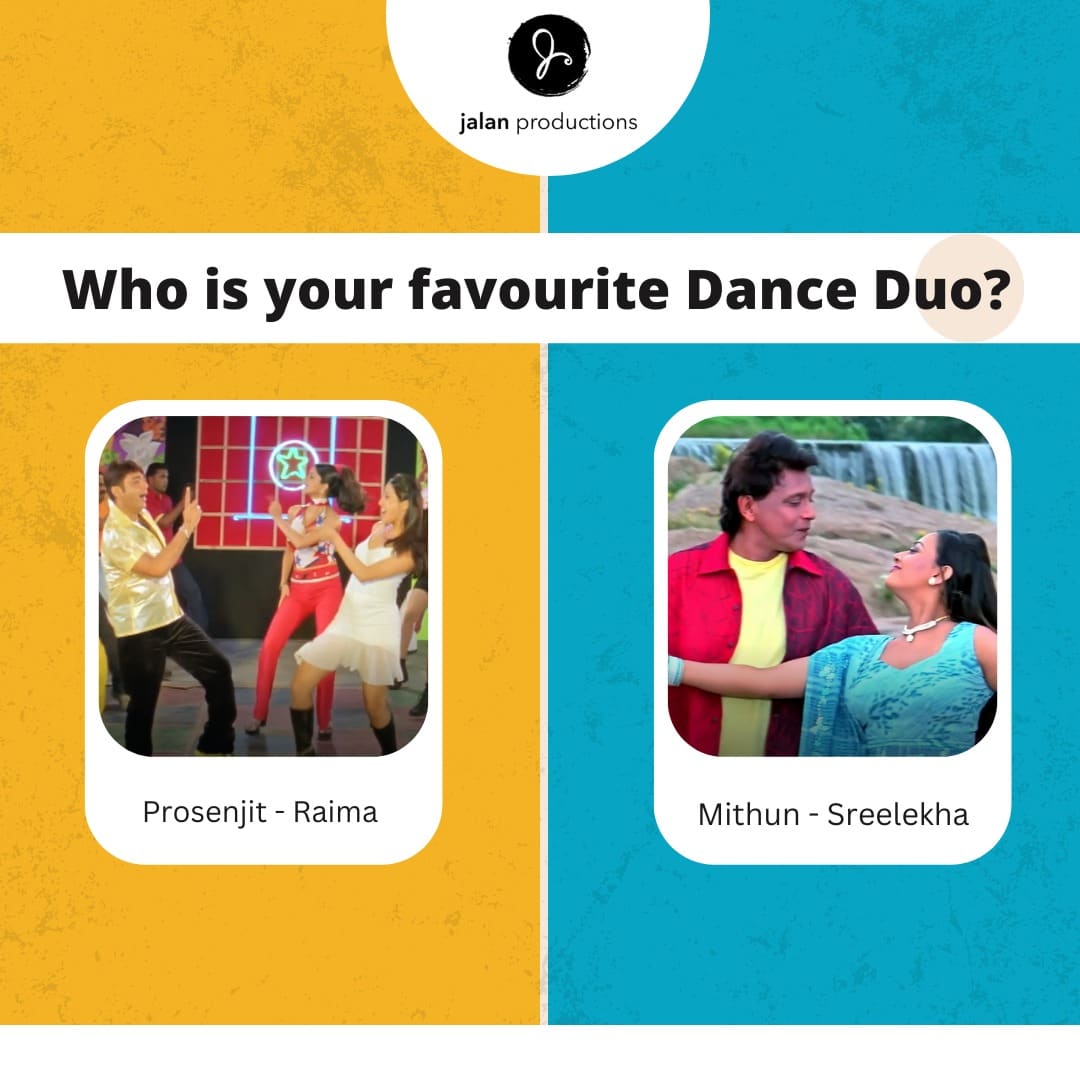 Who is your favourite dance duo?
Comment Below!!!
#bengalimovie #bengalisong #bengalimovieindustry #bengalimoviescene #jalanproductions #movies #movieindustry #movie #prosenjitchatterjee #mithunchakraborty