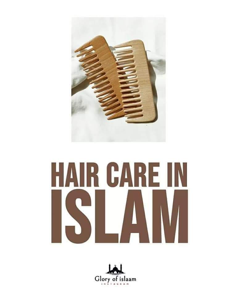 Hair Care In Islam 🤎 Beautiful Reminder 📚 المسلسل من Cool_Ustaaz