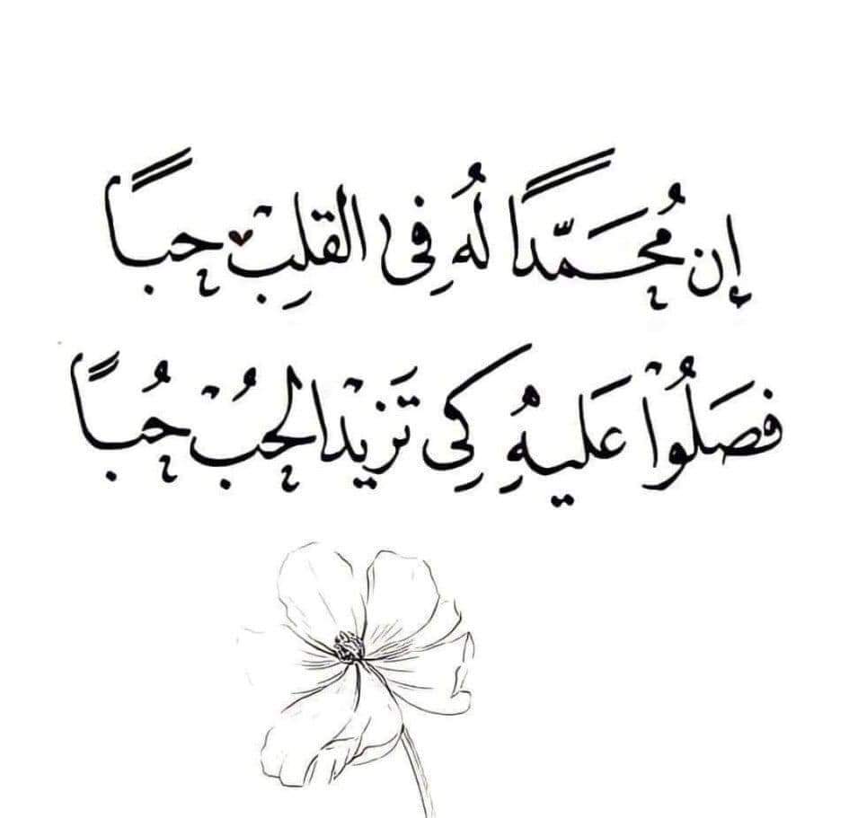 ghada farouk (@adamahm63015522) on Twitter photo 