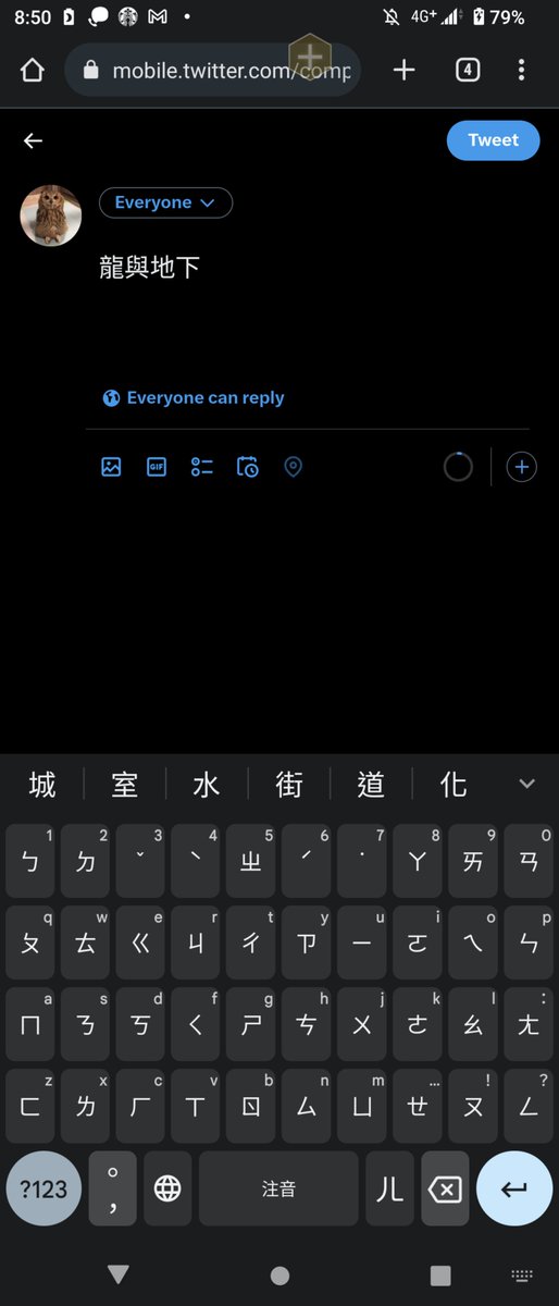 龍與地下....
我的也太正常了吧...