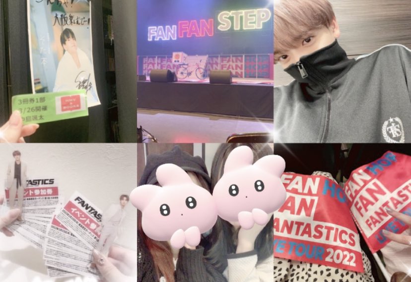 sotachan____9's tweet photo. お友達少ないので一緒に遠征できる方欲しいです(՞.  ̫ .՞)❣️❣️

20over  /kansai

#FANTASTICSfamさんと繋がりたい https://t.co/QpD2sJF8Pr