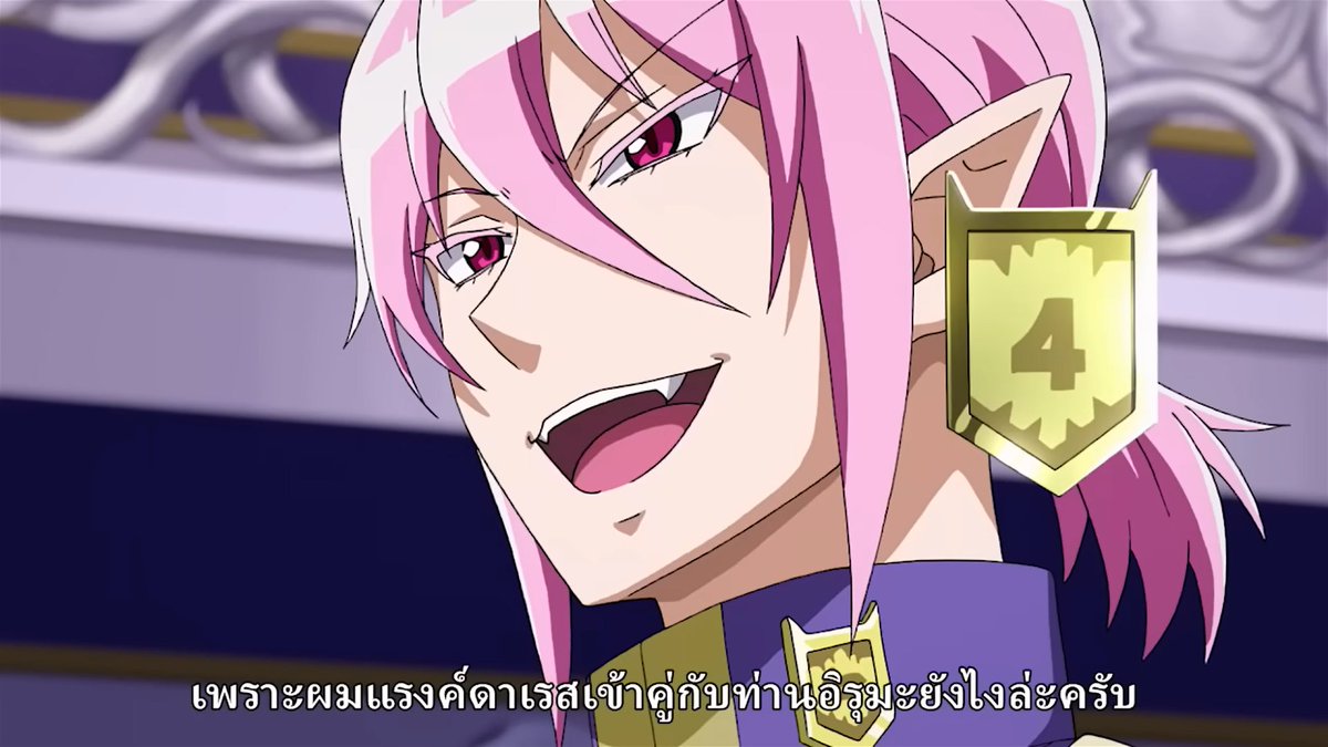 tdrk1101's tweet photo. ดูสีหน้าของคนภูมิใจที่ได้อยู่แรงค์เดียวกันดิ น่าหมั่นไส้เว่อ555555555555555555 https://t.co/86p65BQoZ6