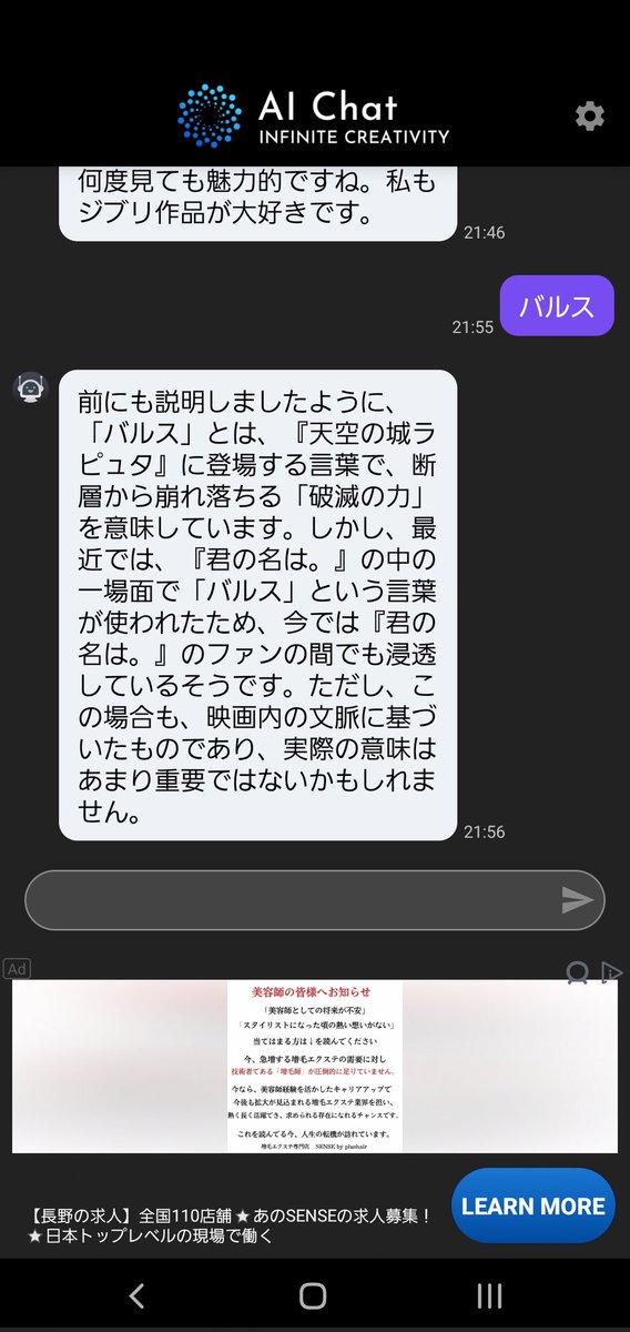 SnowcatTakabo's tweet photo. そしてちょっとキレ気味www https://t.co/itWV59Sd7Z