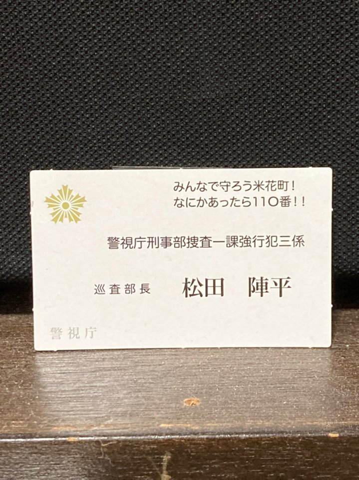 たいよう tweet media