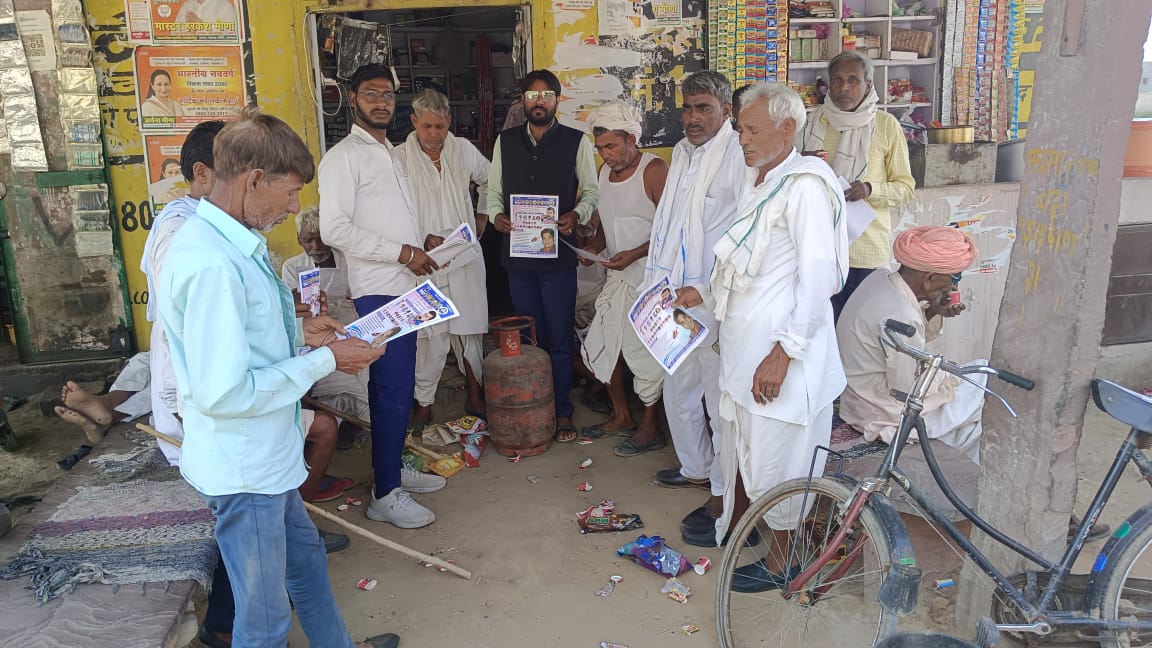 timroliya's tweet photo. गंगापुर चलो गंगापुर चलो भीम आर्मी आजाद समाज पार्टी के तत्वाधान में 10 अप्रैल 2023 को भीम आर्मी चीफ एवं राष्ट्रीय अध्यक्ष आजाद समाज पार्टी माननीय चंद्रशेखर आजाद जी एक विशाल जनसभा को संबोधित करेंगे जय भीम नमो बुद्धाय। https://t.co/srWrRc7W8k
