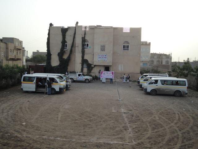 الصورة