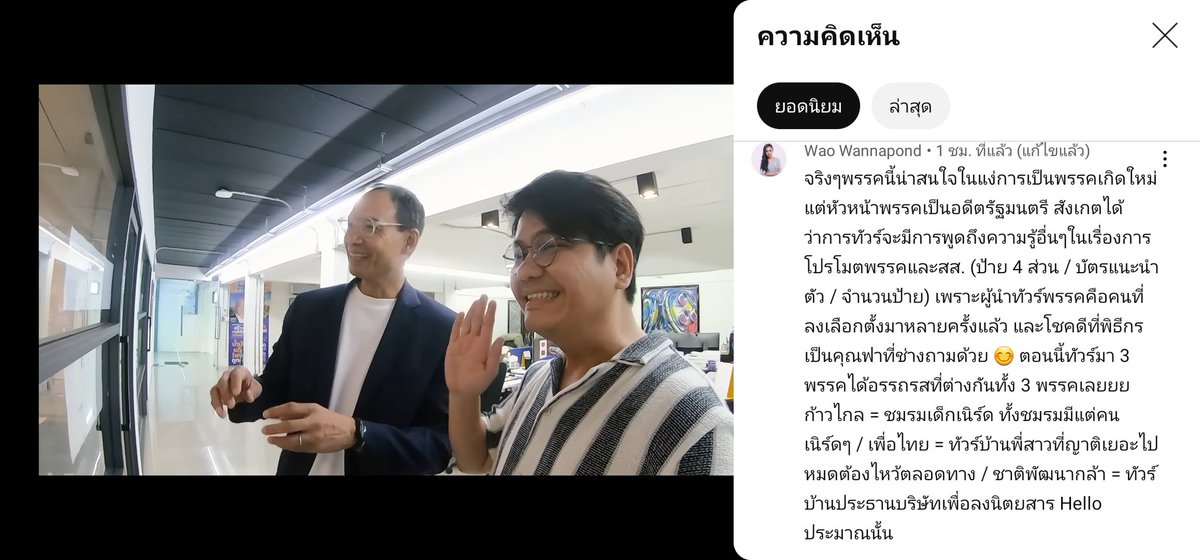 𝒊𝒎𝒚𝒔𝒃☆ tweet media