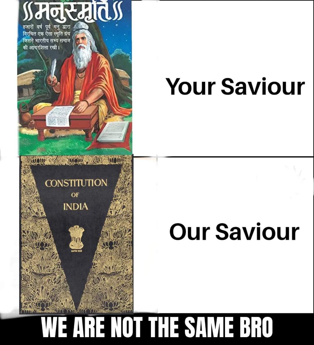 AkroshAmbedkar's tweet photo. We Are Not The Same Bro https://t.co/HkJiQulruz