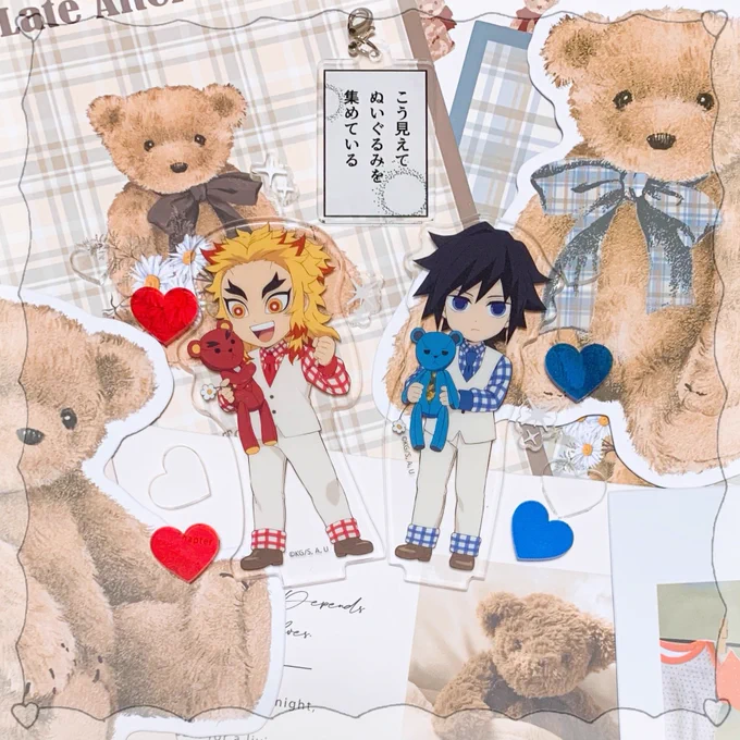 🧸❤️💙 